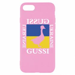 Чехол для iPhone 7 GUSSI UKRAINE - PrintSalon