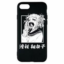 Чехол для iPhone 7 Himiko toga - PrintSalon