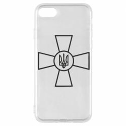 Чехол для iPhone 7 Хрест ЗСУ - PrintSalon