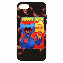 Чехол для iPhone 7 Huggy says - PrintSalon