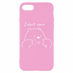 Чехол для iPhone 7 I don't care white - PrintSalon
