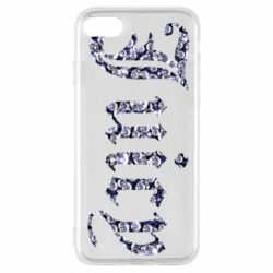 Чехол для iPhone 7 Juicy - PrintSalon