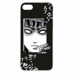 Чехол для iPhone 7 Junji Ito - Shock - PrintSalon