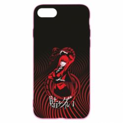 Чехол для iPhone 7 Kakegurui. Yumeko Jabami - PrintSalon
