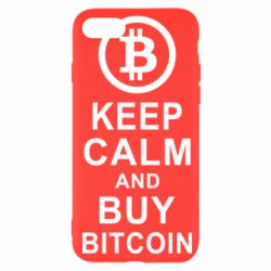 Чехол для iPhone 7 Keep calm and by bitcoin - PrintSalon