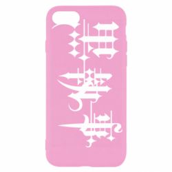 Чохол для iPhone 7 Kuroshirsuji Logo