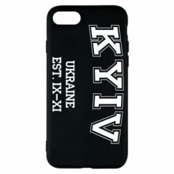 Чехол для iPhone 7 KYIV - PrintSalon