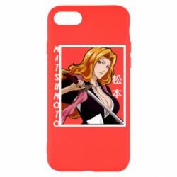 Чохол для iPhone 7 Мацумото - PrintSalon