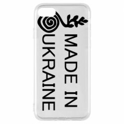 Чохол для iPhone 7 Made in Ukraine symbol - PrintSalon