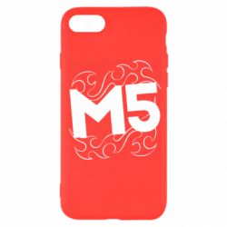 Чехол для iPhone 7 Magic Fife - PrintSalon