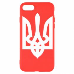 Чехол для iPhone 7 Маленький герб України - PrintSalon