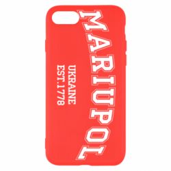 Чехол для iPhone 7 Mariupol - PrintSalon