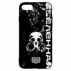 Чохол для iPhone 7 Metro Skull-PrintSalon Чохол для iPhone 7 Metro Skull