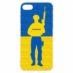 Чехол для iPhone 7 Stop War Ukraine - PrintSalon