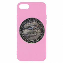 Чехол для iPhone 7 Отстроим мечту - PrintSalon