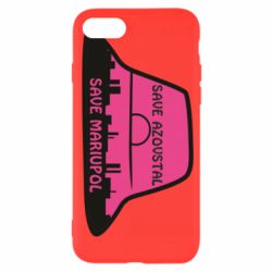 Чохол для iPhone 7 Панама Калуша - PrintSalon