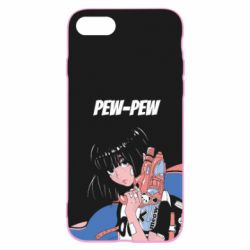 Чехол для iPhone 7 Pew-Pew - PrintSalon