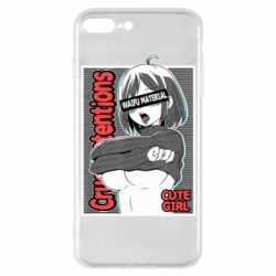 Чохол для iPhone 7 Plus Aheago - PrintSalon