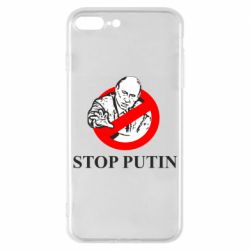 Чехол для iPhone 7 Plus Banned Putin - PrintSalon