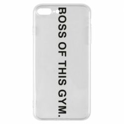 Чехол для iPhone 7 Plus Boss of this Gym - PrintSalon