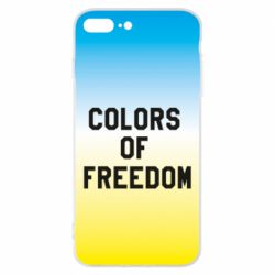 Чехол для iPhone 7 Plus Colors of our freedom - PrintSalon