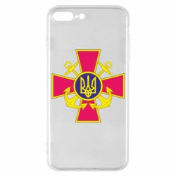 Чехол для iPhone 7 Plus Эмблема ВМСУ - PrintSalon