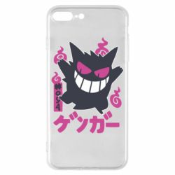 Чехол для iPhone 7 Plus Gengar - PrintSalon