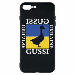 Чехол для iPhone 7 Plus GUSSI UKRAINE - PrintSalon