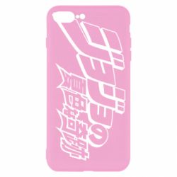Чехол для iPhone 7 Plus jojo's bizarre adventure - PrintSalon