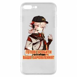 Чехол для iPhone 7 Plus Кадзуха в маке - PrintSalon