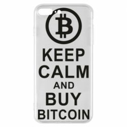 Чехол для iPhone 7 Plus Keep calm and by bitcoin - PrintSalon