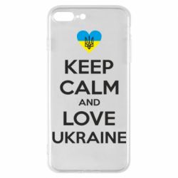 Чехол для iPhone 7 Plus Keep calm and love-PrintSalon Чехол для iPhone 7 Plus Keep calm and love