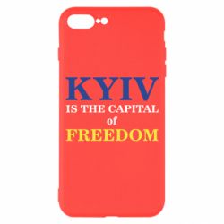 Чехол для iPhone 7 Plus Киев Cтолица Cвободы - PrintSalon