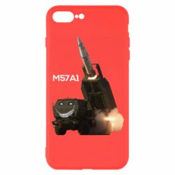 Чехол для iPhone 7 Plus Химарс M57A1 - PrintSalon