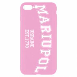 Чехол для iPhone 7 Plus Mariupol - PrintSalon