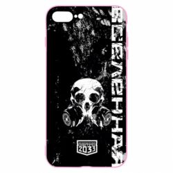 Чехол для iPhone 7 Plus Metro Skull - PrintSalon
