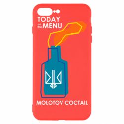 Чохол для iPhone 7 PlusMolotov cocktail - PrintSalon