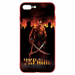 Чохол для iPhone 7 Plus Вогняний герб України - PrintSalon