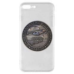 Чехол для iPhone 7 Plus Отстроим мечту - PrintSalon