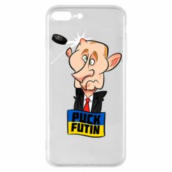 Чехол для iPhone 7 Plus Puk Futin - PrintSalon