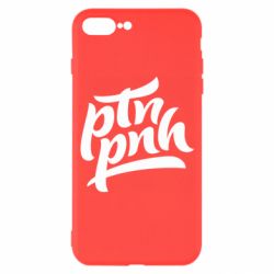 Чехол для iPhone 7 Plus путин, пошел нах*й - PrintSalon