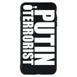 Чохол для iPhone 7 PlusPutin terrorist - PrintSalon