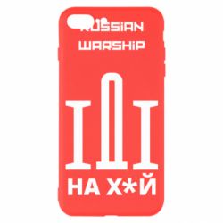 Чохол для iPhone 7 Plus Russian warship meme - PrintSalon