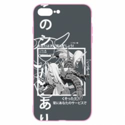 Чохол для iPhone 7 Plus Sakon and Ukon - Ten no Juin - PrintSalon