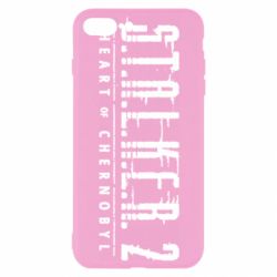 Чехол для iPhone 7 Plus Stalker 2 Heart Of Chernobyl Logo - PrintSalon