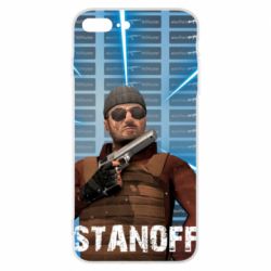 Чехол для iPhone 7 Plus Standoff Balkan - PrintSalon