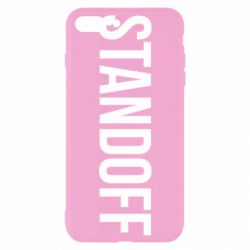 Чехол для iPhone 7 Plus Standoff - PrintSalon