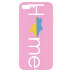 Чехол для iPhone 7 Plus Украина дом! - PrintSalon