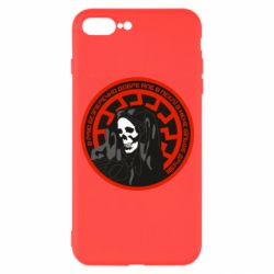 Чохол для iPhone 7 Plus В раю безперечно добре, але в пеклі в мене більше друзів - PrintSalon