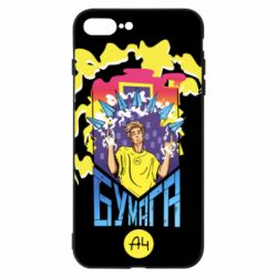 Чохол для iPhone 7 Plus Влад А4 арт - PrintSalon